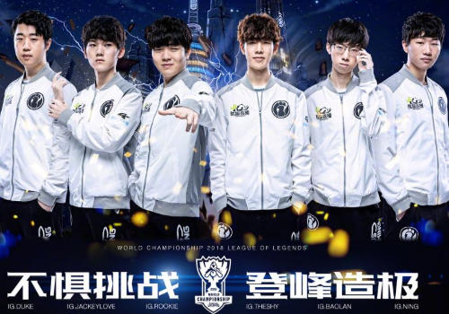 化和态度的 化和态度的