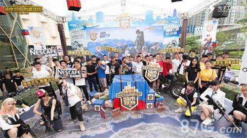 一种难以量 一种难以量